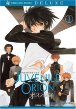 Cover art for Aquarian Age - Juvenile Orion - Volume 1