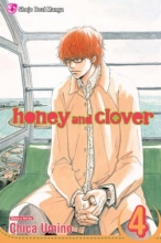 Cover art for Honey and Clover, Vol. 4 (v. 4)