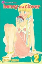 Cover art for Honey and Clover, Vol. 2 (v. 2)