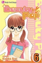Cover art for Beauty Pop, Vol. 6 (v. 6)