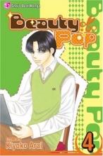 Cover art for Beauty Pop, Vol. 4 (v. 4)
