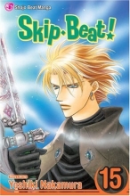 Cover art for Skip Beat!, Vol. 15