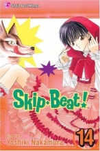 Cover art for Skip Beat!, Vol. 14