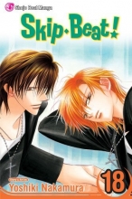 Cover art for Skip Beat!, Vol. 18