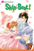 Cover art for Skip Beat!, Vol. 17