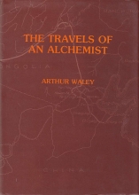 Cover art for Travels of An Alchemist
