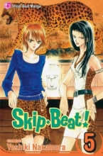 Cover art for Skip Beat!, Vol. 5