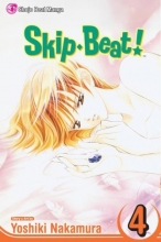 Cover art for Skip Beat!, Vol. 4
