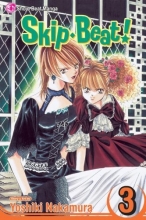 Cover art for Skip Beat!, Vol. 3