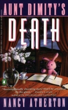 Cover art for Aunt Dimity's Death (Aunt Dimity Mystery)