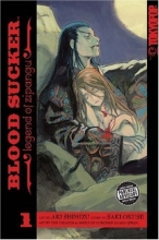Cover art for BLOOD SUCKER  Volume 1: Legend of "Zipangu" (Blood Sucker: Legend of Zipangu)