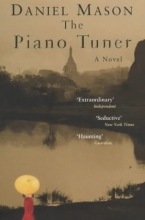 Cover art for Piano Tuner
