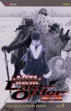 Cover art for Battle Angel Alita: Last Order, Vol. 8 - Angel's Vision