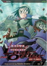 Cover art for Battle Angel Alita: Last Order, Vol. 7 - Guilty Angel