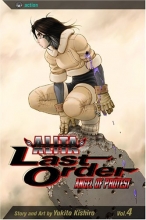 Cover art for Battle Angel Alita: Last Order, Vol. 4 - Angel of Protest