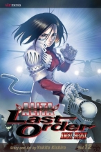 Cover art for Battle Angel Alita: Last Order, Vol. 12