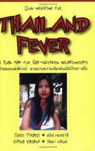 Cover art for Thailand Fever