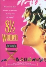 Cover art for 8 1/2 Women