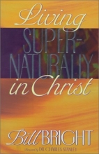 Cover art for Living Supernaturally in Christ