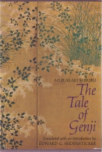 Cover art for The Tale of Genji (2 Volume Set in Art Slipcase)