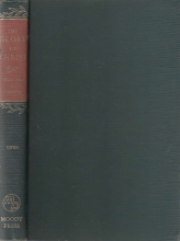 Cover art for The Glory of Christ