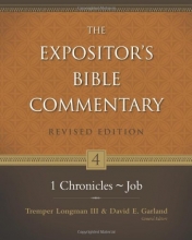 Cover art for 1 Chronicles--Job (Expositor's Bible Commentary, The)