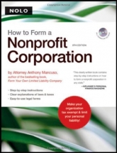 Cover art for How to Form a Nonprofit Corporation (book w/ CD-Rom)