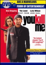 Cover art for You Kill Me