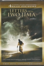 Cover art for Letters From Iwo Jima