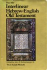 Cover art for NIV Interlinear Hebrew-English Old Testament : Isaiah-Malachi