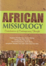 Cover art for African Missiology