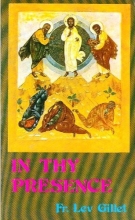 Cover art for In Thy Presence