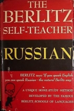 Cover art for Berlitz Self-Teacher: Russian (English and Russian Edition)