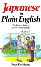 Cover art for Japanese in Plain English
