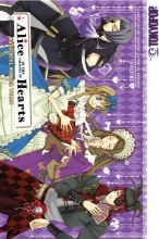 Cover art for Alice in the Country of Hearts, Vol. 4