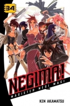 Cover art for Negima! 34: Magister Negi Magi