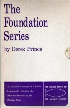 Cover art for Foundation Series