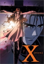 Cover art for X - Four 
