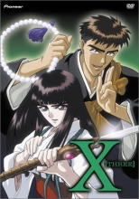 Cover art for X - Three 