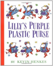 Cover art for Lilly's Purple Plastic Purse