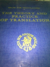 Cover art for The Theory and Practice of Translation