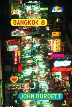 Cover art for Bangkok 8 (Sonchai Jitpleecheep #1)