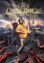 Cover art for The Last Lovecraft: Relic of Cthulhu