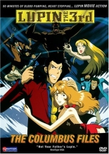 Cover art for Lupin the 3rd - the Columbus Files