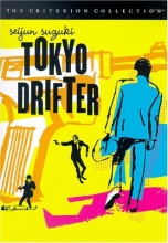 Cover art for Tokyo Drifter 