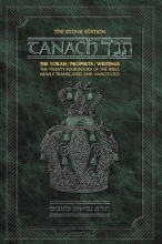 Cover art for Tanach: The Torah, Prophets, Writings: The Twenty-four Books of the Bible Newly Translated and Annotated The Stone Edition (Green) Artscroll Series