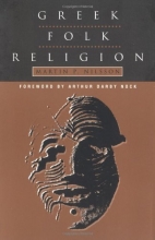 Cover art for Greek Folk Religion