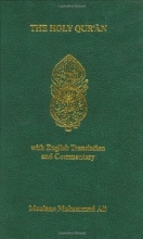 Cover art for The Holy Qur'an with English Translation and Commentary (English and Arabic Edition)
