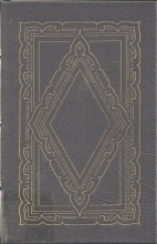 Cover art for The Presidency of James K. Polk.  Library of the Presidents Series in Full Leather