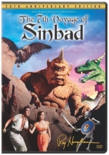 Cover art for The 7th Voyage of Sinbad  (1958)